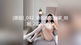 STP27866 极品超人气爆乳女神 ▌乐乐xTiny▌真人版《监狱学园》强势出击 最美爆乳会长栗原万里 VIP0600