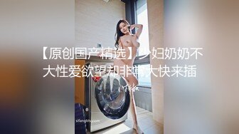 色鬼老板的秘密潜规则办公室内强行口爆后入火辣制服女秘书 纹身女神艾秋