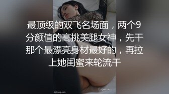 继续操嫂子