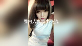 国产AV 扣扣传媒 QQCM018 淫欲女家政 李小萤