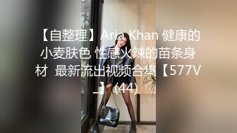 【精品泄密】美女模特遭男友出賣流出啪啪視頻 附眾多日常自拍照片全套 清純的外表掩飾不了內心的淫蕩～11V高清原版 (4)