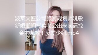 TMY0020.暑假来我家玩的表妹2.性奴养成.天美传媒