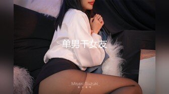 《最新吃瓜?网红?泄密》价值万元LPL前职业选手WE大舅子前妻【yuka金提莫】女团成员下海双电动自慰掰穴听扣水声母狗调教