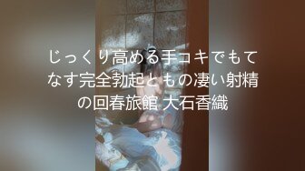 【新片速遞】美容院做理疗，防止乳腺癌，专业技师给你讲解：一次一个半小时，做完这个皮肤美了，胸也大了，人更美啦！