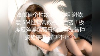 ★91制片厂★ 91BCM007 拜金女肉体还债▌优娜▌迷情眼眸小嘴吸吮龟头 湿滑裂缝大屌爆刺 狂射波涛豪乳