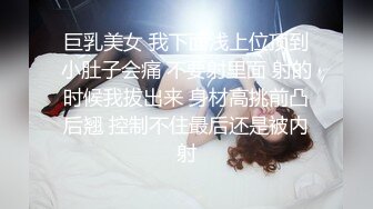 珠海美腿玉足小姐姐推特网红LISA私拍完~龟责榨精裸足丝袜推油精射 (10)