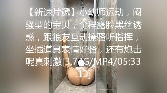 云盘高质露脸泄密，山东某大学文静眼镜女大生与男友校外同居日常性爱自拍，当初单纯女生被调教成反差母狗 (6)