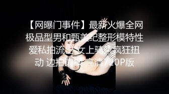 【丰乳翘臀 疯狂喷水】Stripchat女神KKiop77最强大尺度合集！！~~~~~~-~高成本，硬干货，绝对物超所值！