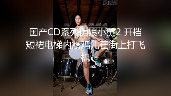 极品身材迷人大波浪的泰国小妖妖凹凸曲线用温柔舌头添龟头蛋蛋就要这刺激