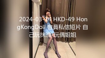 放浪传媒FX-0014闷骚女上司强制诱惑羞涩男下属