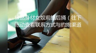 ♈♈♈【精品】2024，极品仙妻，【babysexnity】，这是什么神仙屁股，朋友，你见过逼会叫吗，咕叽咕叽 (3)