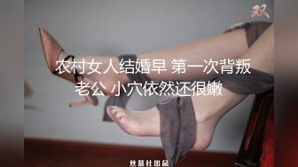 颜值区网红级大眼睛美女下海黄播，吊带小背心揉捏奶子