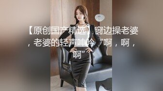 老师家访学生家庭被妈妈美貌吸引趁着家里没人强上离异小少妇抠逼出水嘴里说不要身体很诚实