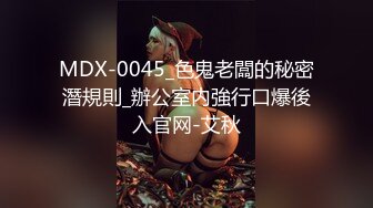 √女神在厨房做菜，被眼镜土豪无套内射 按头强行吃JB公园露逼偷摸后入野战扣扣插插叫不停 (2)