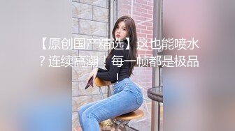 熟女阿姨 被老头三洞全开 无套输出 骚逼 菊花 嘴巴轮着插 不过瘾还要双手捅双洞 爽到狂喷尿