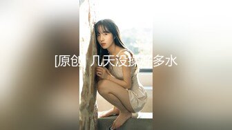 【新片速遞】商场女厕全景偷拍多位漂亮小姐姐嘘嘘❤️各种美鲍鱼完美呈现