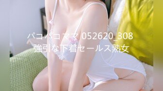 【新片速遞】  ✿高能萝莉✿ 长开了爆乳身材尤物女神▌安安老师 ▌御姐Cos迦南被迷奸 阳具抽送快感却那么真实失禁喷尿