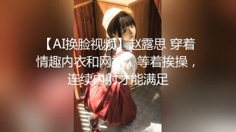 《台W情侣泄_密》超可爱的短发美女穿上黑丝被男友爆_插