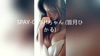 人间尤物 天仙容颜【pr3ttyp1nkpussy】终于等到女神漏逼自慰了，蜜桃臀，粉丝们沸腾 (1)