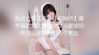 ❤️神仙颜值~炸街尤物~【豆豆学妹吖】骚舞~扒穴~撸炸了