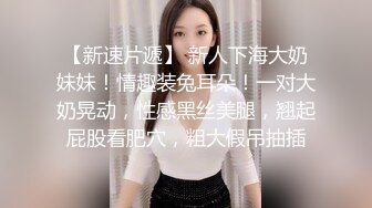 【网曝门事件】极品巨乳泰国网红模特PimPata大尺度性爱私拍流出 爆乳妖艳 高清私拍405P