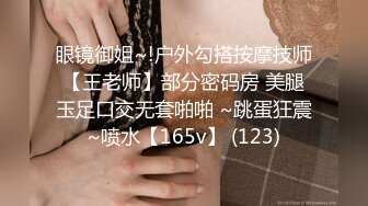 [2DF2] 高档私人公寓肉战酒吧勾搭的性感气质翘臀美女各种健身器材上搞怎么操都不射美女爽死了国语对白1080p原版 - soav(2113216-5731158)_evMerge[MP4/132MB