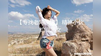 OnlyFans~G奶爆乳【cjmiles】网红模特~兼职高端陪游~多P淫趴【100V】  (54)