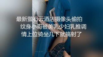 推特极品反差女神Cateline大尺度视图 脸蛋基本全露可想而知有多骚就等着男人来上