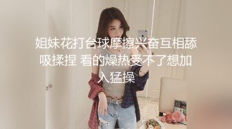 巨乳骚货『李葵』❤最新性爱订阅私拍 与炮友激情做爱 爆奶前后一晃一晃 爆浆内射 高清720P原版 (9)