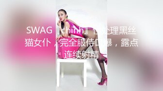 p站极品一线天白虎嫩B【pinkloving】合集【89V】 (67)