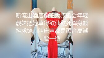 网红萌妹子女神！【奶油甜心】 自整理超大合集【256V】 (138)