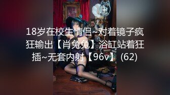 【新片速遞】 Onlyfans 极品白虎网红小姐姐NANA 2024-05-13 会员私信短片流出