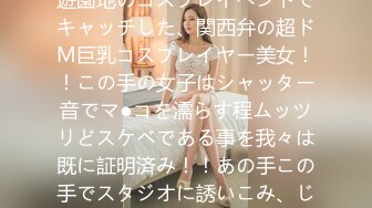 ✿超级硬核✿ 极品梦幻芭比女神究极粉乳▌辛尤里▌