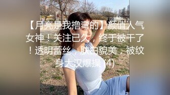   没有男人白皙美臀淫荡骚货，女用大屌硅胶娃娃自慰，18CM大屌骑乘插入，美臀特写上下套弄