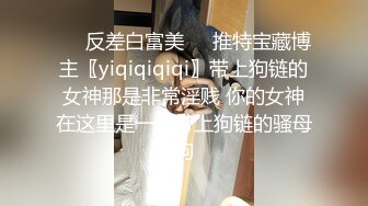 毕业季后绝美校花和渣渣男友之间的分手炮被曝光