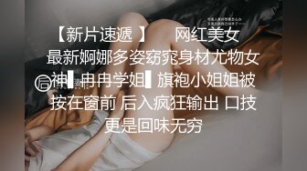 上海少妇偷情后入淫叫，女上位表情销魂