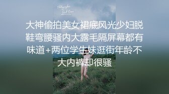 长沙炮友心情不好找我发气