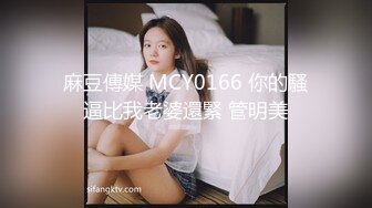 [原y版b]_065_纯c欲y蜜m桃t姐j姐j_自z慰w_20220513