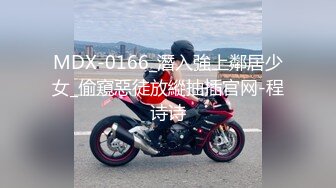 国产AV 精东影业 JDMY036 密友 EP36