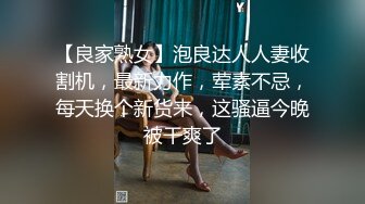 自慰的骚老婆