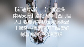 【极品女神❤️顶级骚货】越来越喜欢被抱着操了 哥哥好有力量 频率也好快 逼要被干烂了 又挨操，又要录，还得告诉哥哥该怎么插我，宝宝心里苦啊 (2)