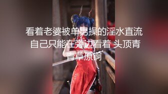 【绝美AI❤神极拟人】缝合怪啊测大神✨ 超级精美拟真人毫无违和感 高颜值幻想集一身 每一种都震惊瞳孔超级养眼