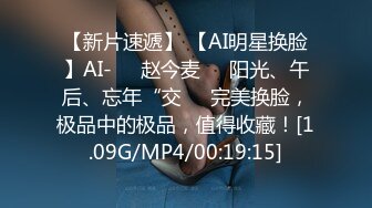 大奶小萝莉 大黑牛自慰 揉奶裸舞 深喉口交【你DE小宝贝】和男友无套啪啪 口爆吞精【11v】 (10)