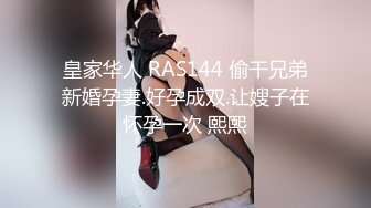 《极限偸拍魔手外购》厕拍达人潜入国内某高级写字间蹲守楼层女厕连续偸拍各种职业白领女性大小便有美女有极品笔 (2)