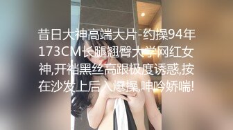 扣扣传媒 QQCM-006 长腿淫娃欲姐▌甜心宝贝▌精壶内射专用女仆 玩弄乖巧肉体 爆射极品湿嫩白虎