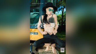 顶级炸裂高能预警！比女人还女人高颜值纹身极品T娘【李鑫柔】私拍，能攻能守能足能口技术一流直男最爱 (12)