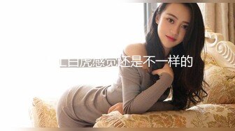 熟女阿姨的交易，口活深喉舒服，'打炮不戴套？那你媳妇危险哦，不行不行，要戴滴’，最后两百块无套艹翻阿姨！