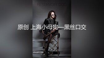 后入黑丝美女