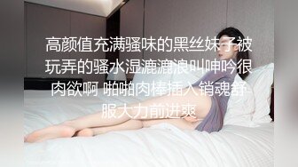 超顶级NTR绿帽人妻，极品白皙韵味美少妇【北方有佳人】私拍，邀约各界成功男士3P单挑无套BB肏肿，刷锅狠人原版 (3)