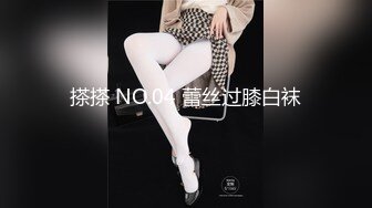 ✨P站著名博主淫欲少妇法籍亚裔「Nicolove」OF露脸性爱私拍 顶级亚裔网黄挨操阿黑颜【第九弹】